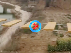 開封吊橋安裝 開封吊橋安裝