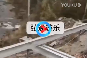 湖北恩施鶴峰政府扶貧項(xiàng)目 湖北恩施鶴峰政府扶貧項(xiàng)目