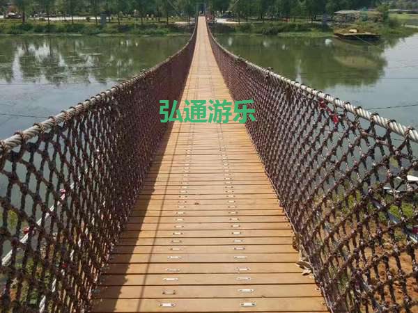 木吊橋 木吊橋