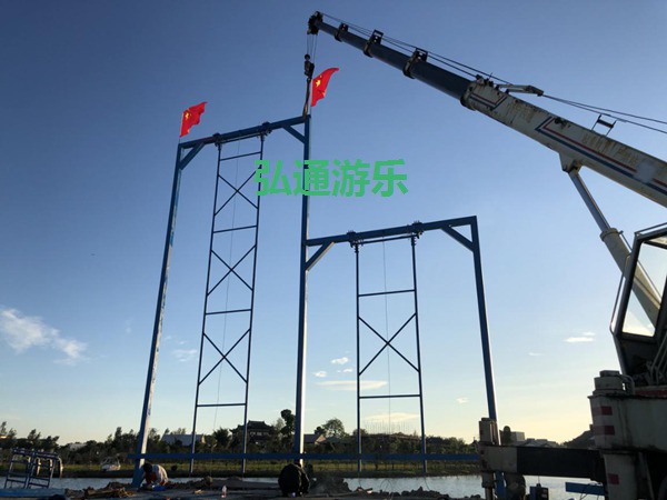 懸崖秋千 懸崖秋千