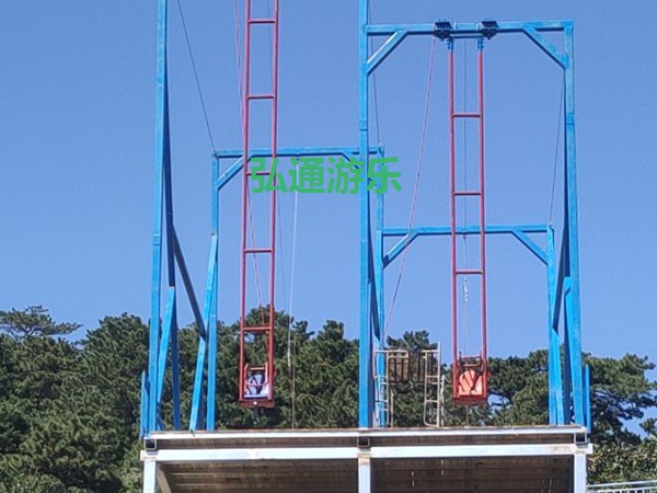 懸崖秋千 懸崖秋千