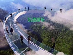 觀(guān)景平臺(tái)