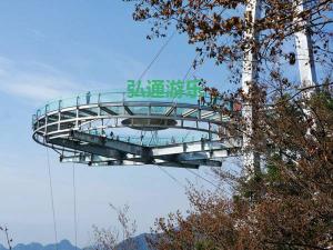 觀(guān)景平臺(tái)